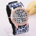 Vogue women bangle style leopard watch